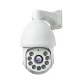 ELEX IP-2 X 20 PTZ