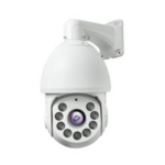 ELEX IP-2 X 20 PTZ ELEX IP-2 X 20 PTZ